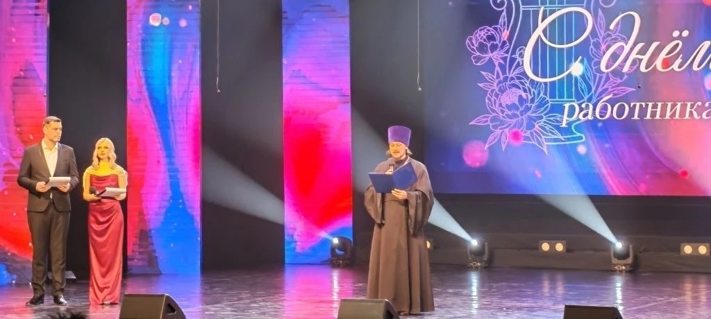 Великопостное Богослужение в Серафимовском кафедральном соборе